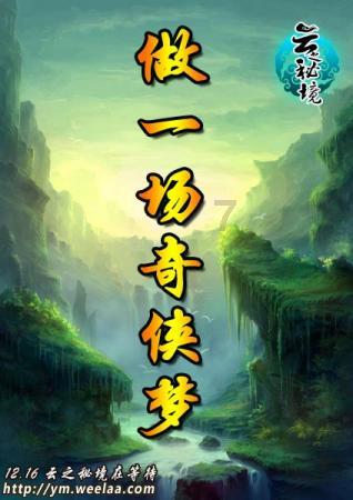 岁寒`三友指什么生肖