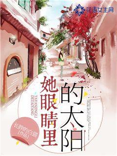 长相思可以摡括出哪4个小标题游戏画面