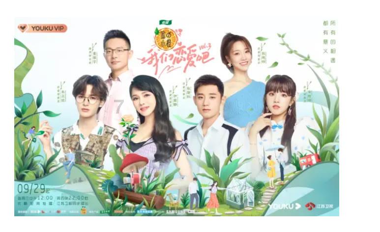 迪马济奥:罗马接触恩波利前锋&中场巴尔丹齐的经纪人,考虑引进
