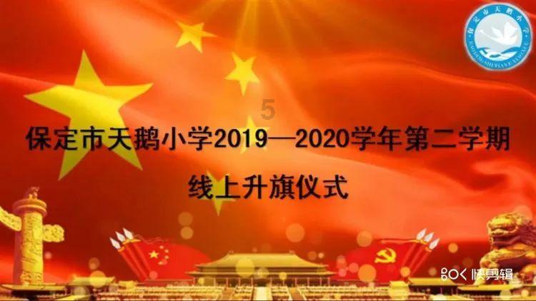 终结者2官方手游